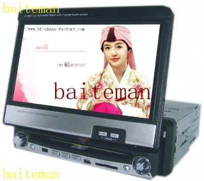 Car Dvd Player With Gps Navigation From China